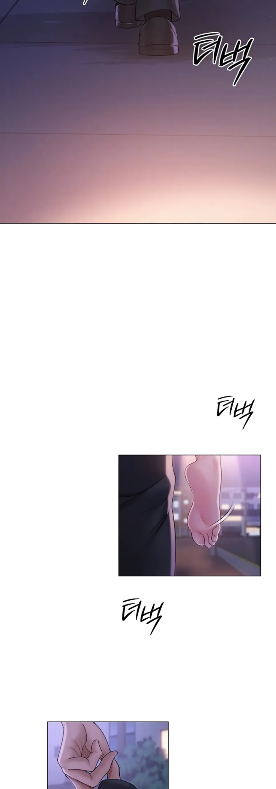 image-komik-sns-chapter-17-7/10