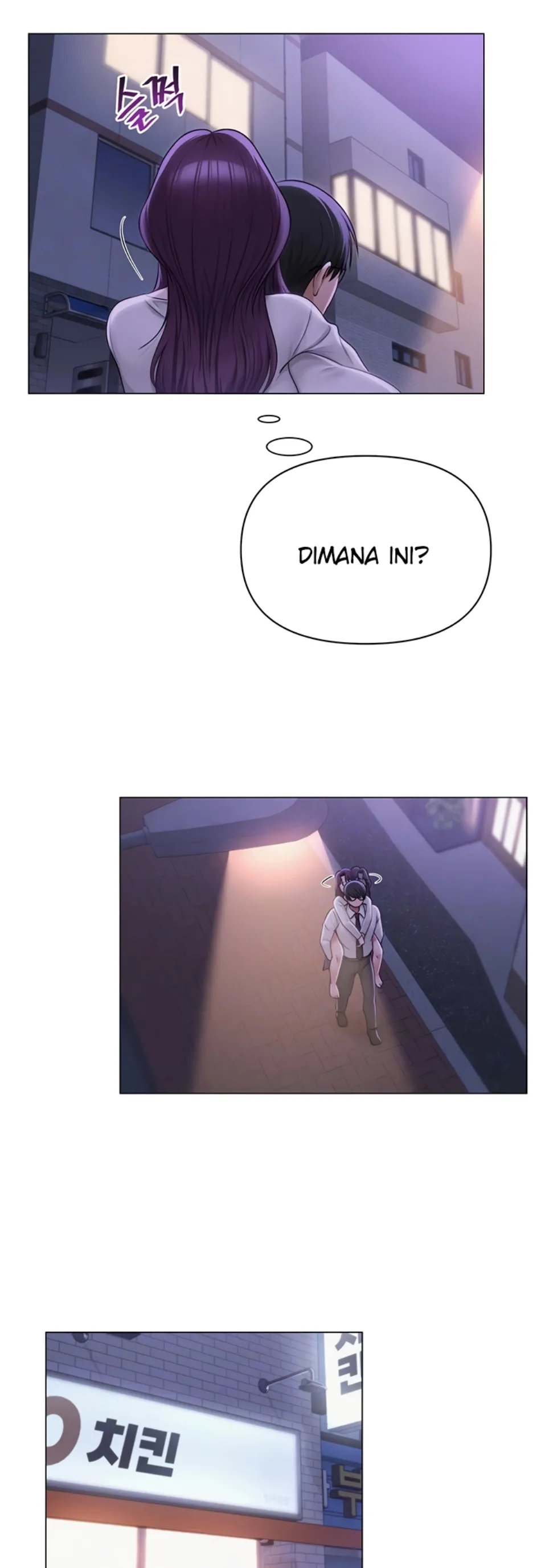 image-komik-sns-chapter-17-9/10