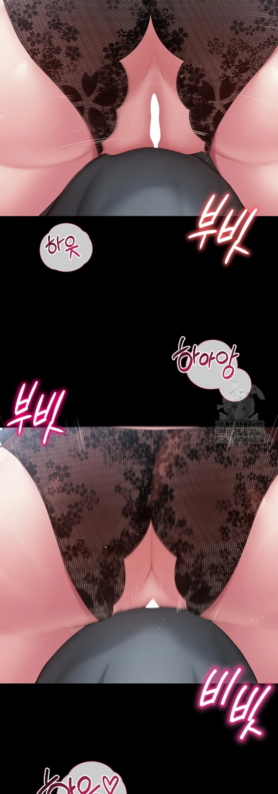 image-komik-sns-chapter-17-12/53