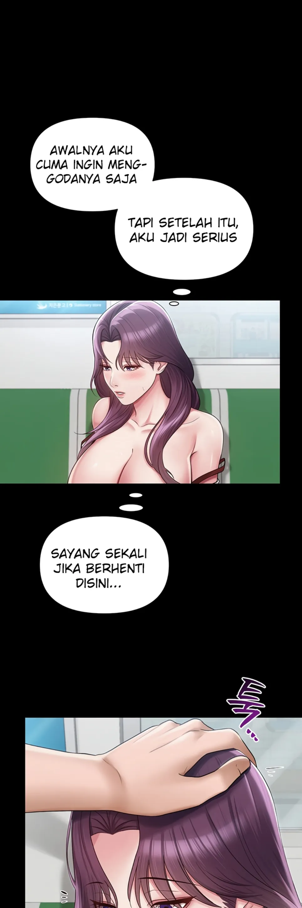 image-komik-sns-chapter-17-17/53