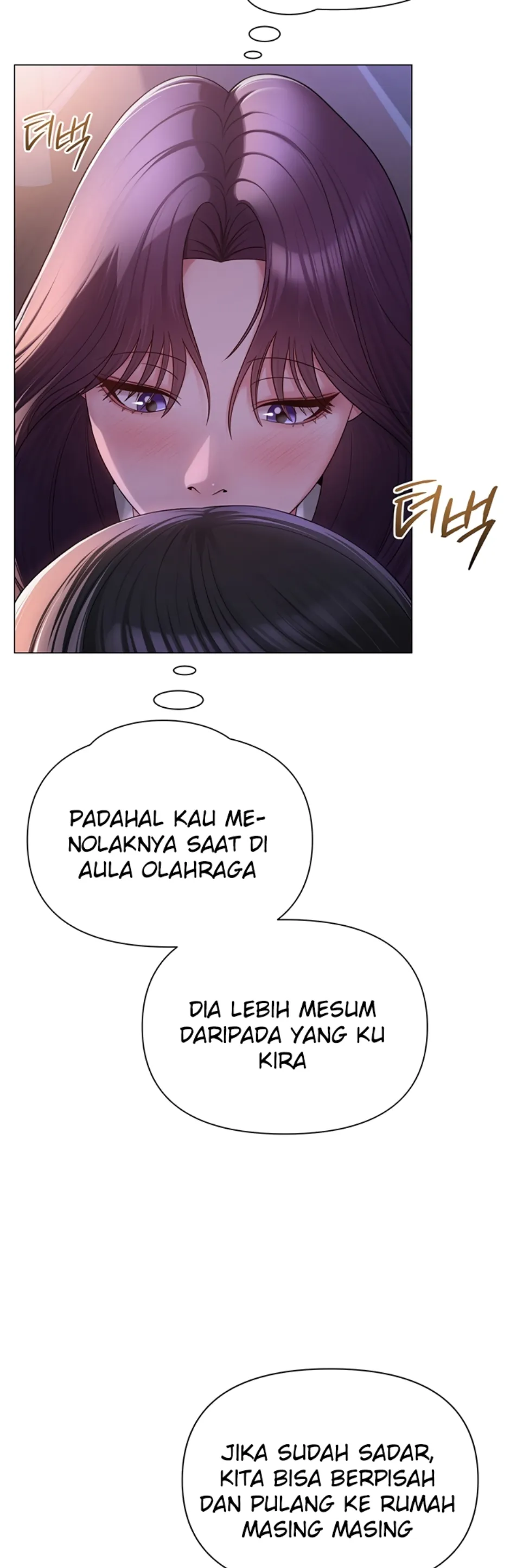 image-komik-sns-chapter-17-21/53