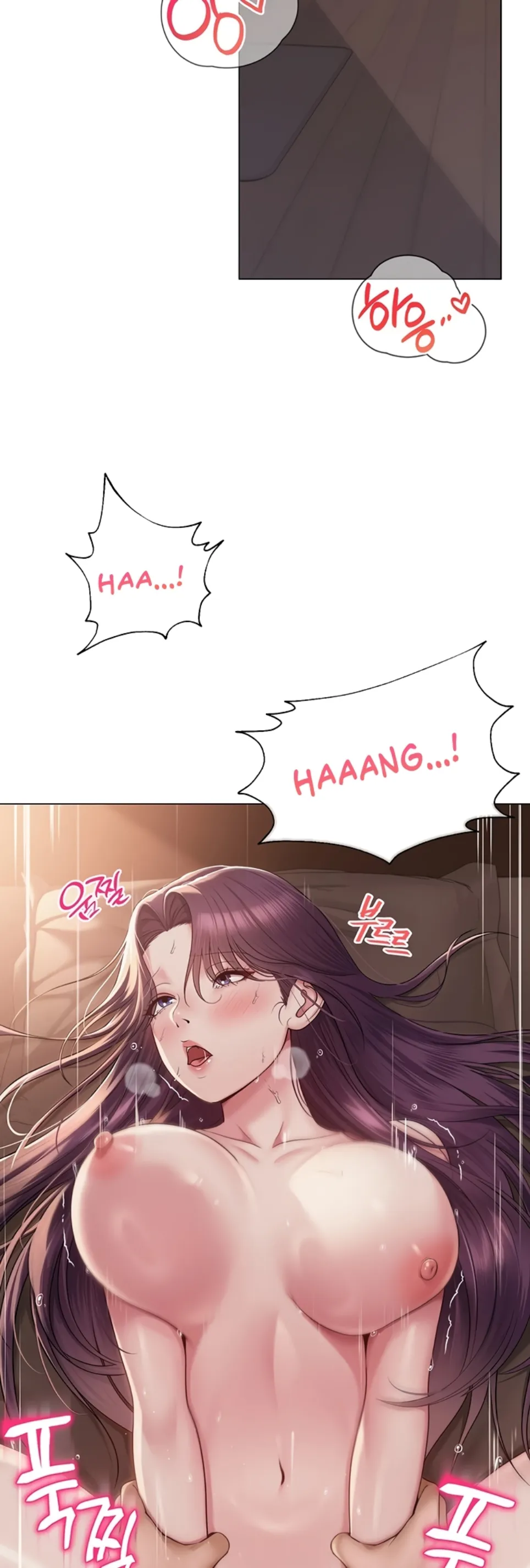 image-komik-sns-chapter-17-31/53