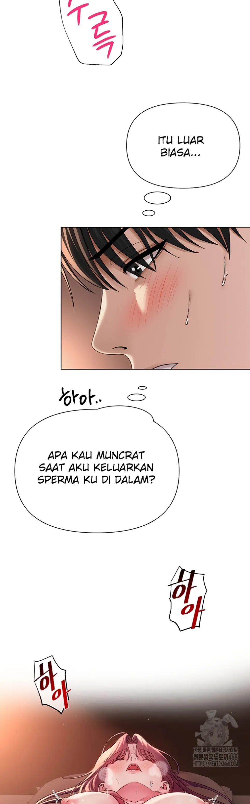 image-komik-sns-chapter-17-50/53