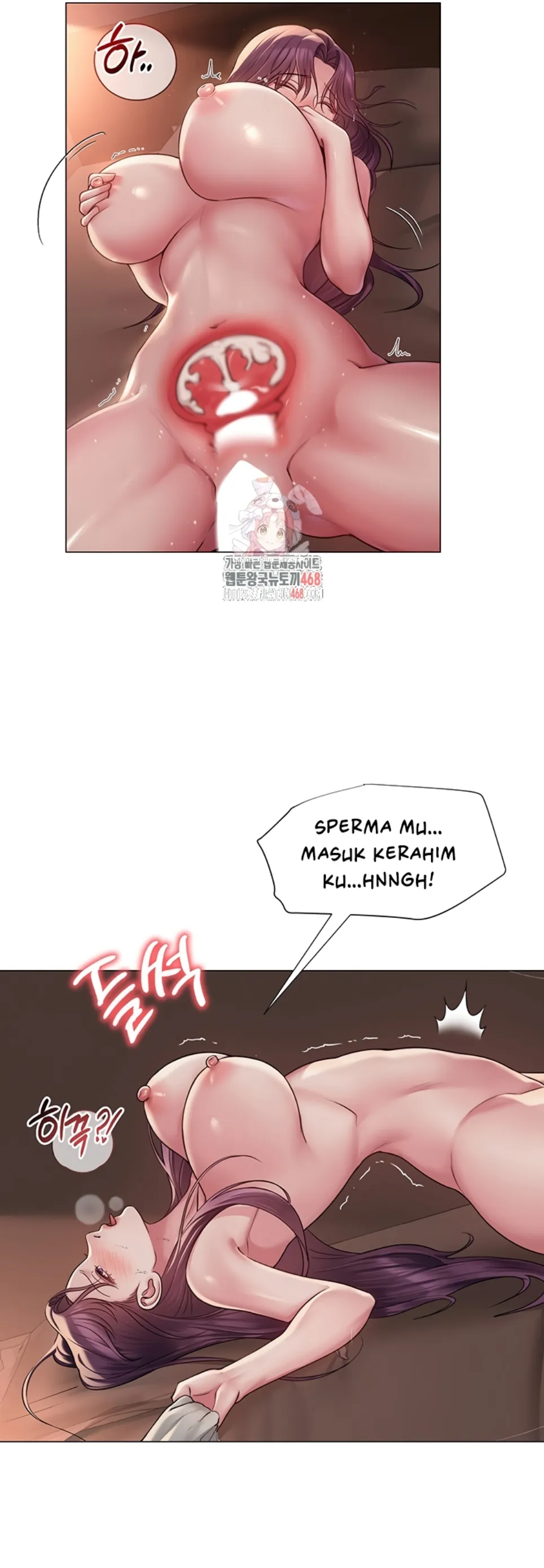 image-komik-sns-chapter-18-2/10