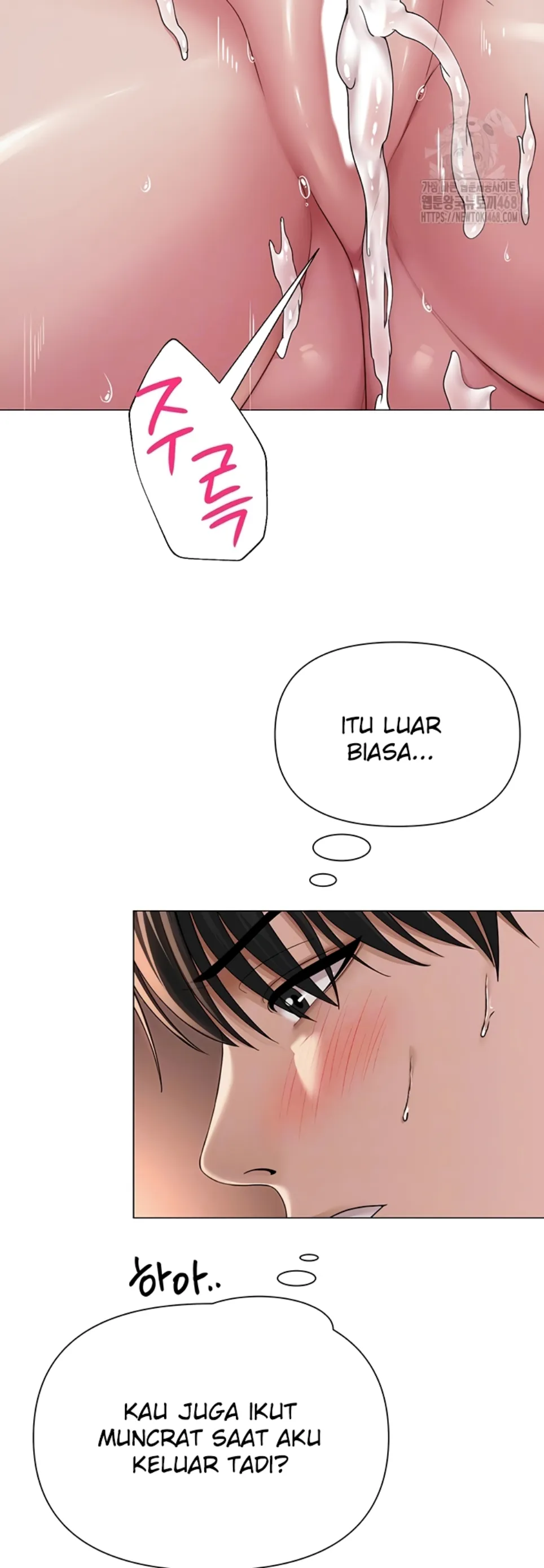 image-komik-sns-chapter-18-4/10