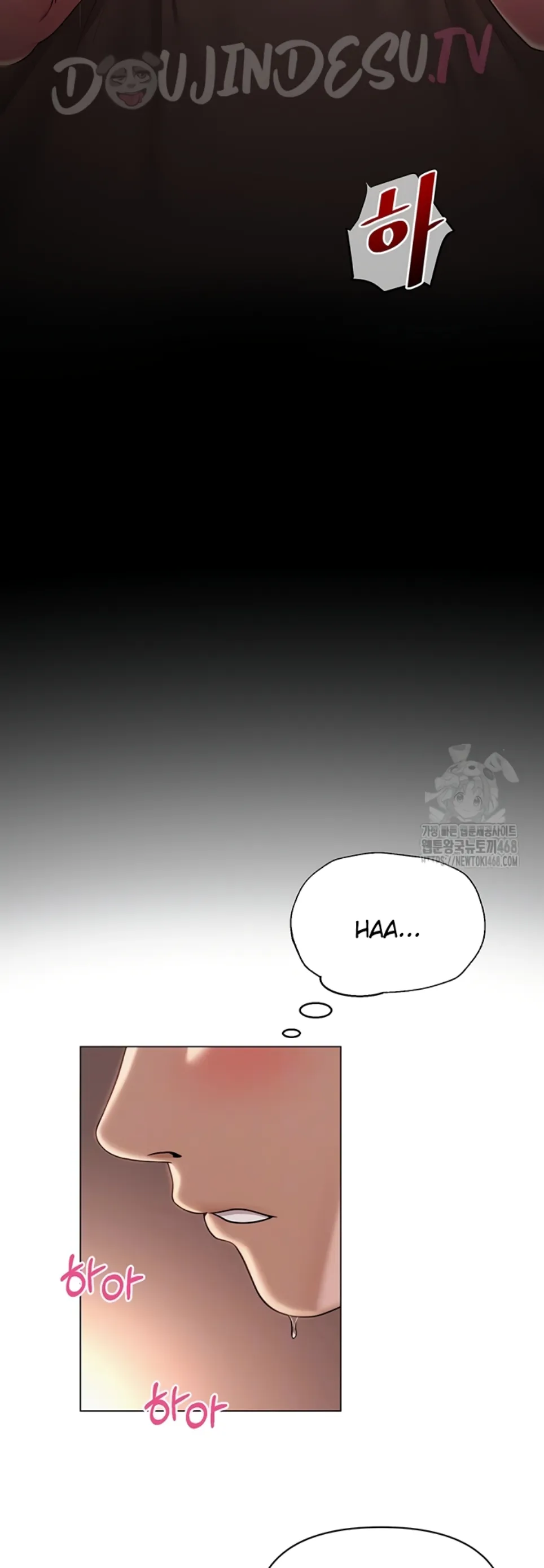 image-komik-sns-chapter-18-6/10