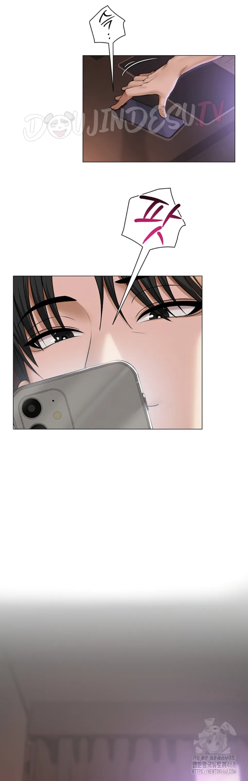 image-komik-sns-chapter-18-24/50