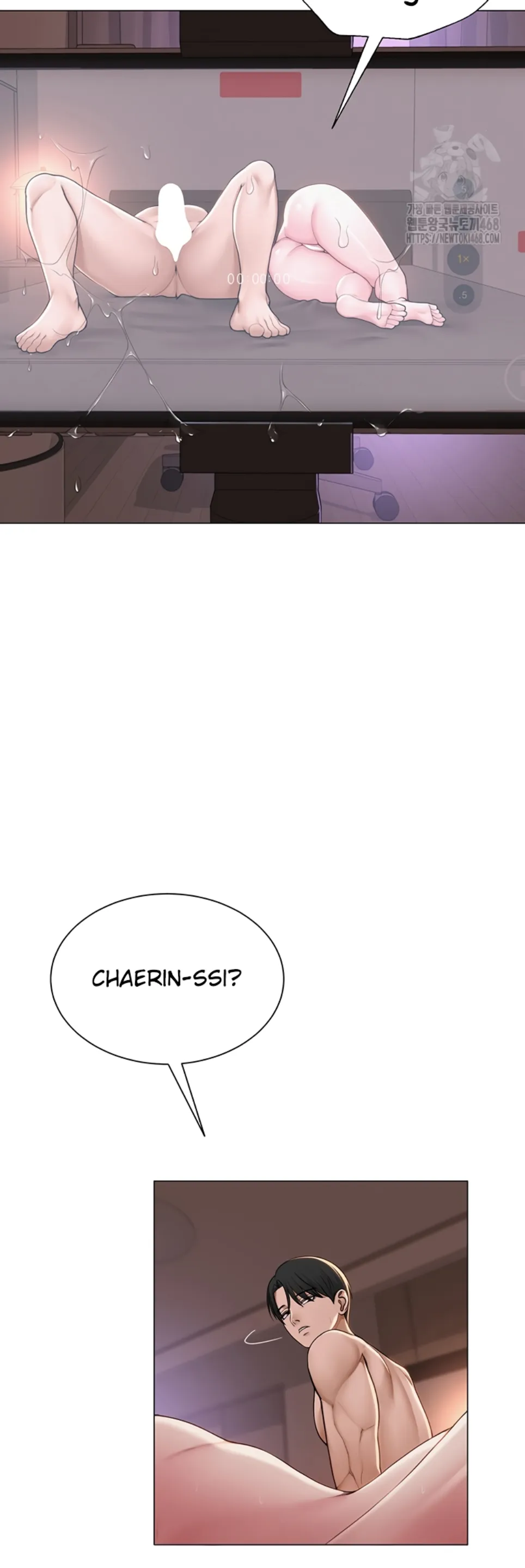 image-komik-sns-chapter-18-46/50