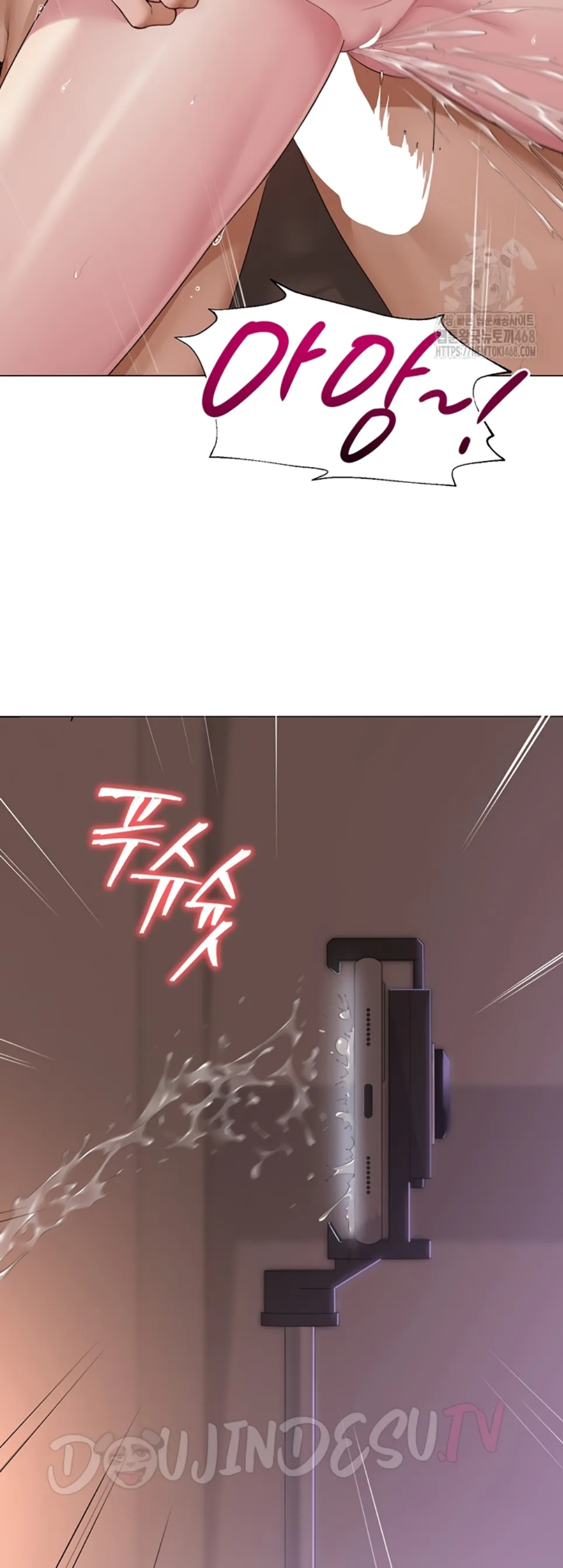 image-komik-sns-chapter-19-4/45