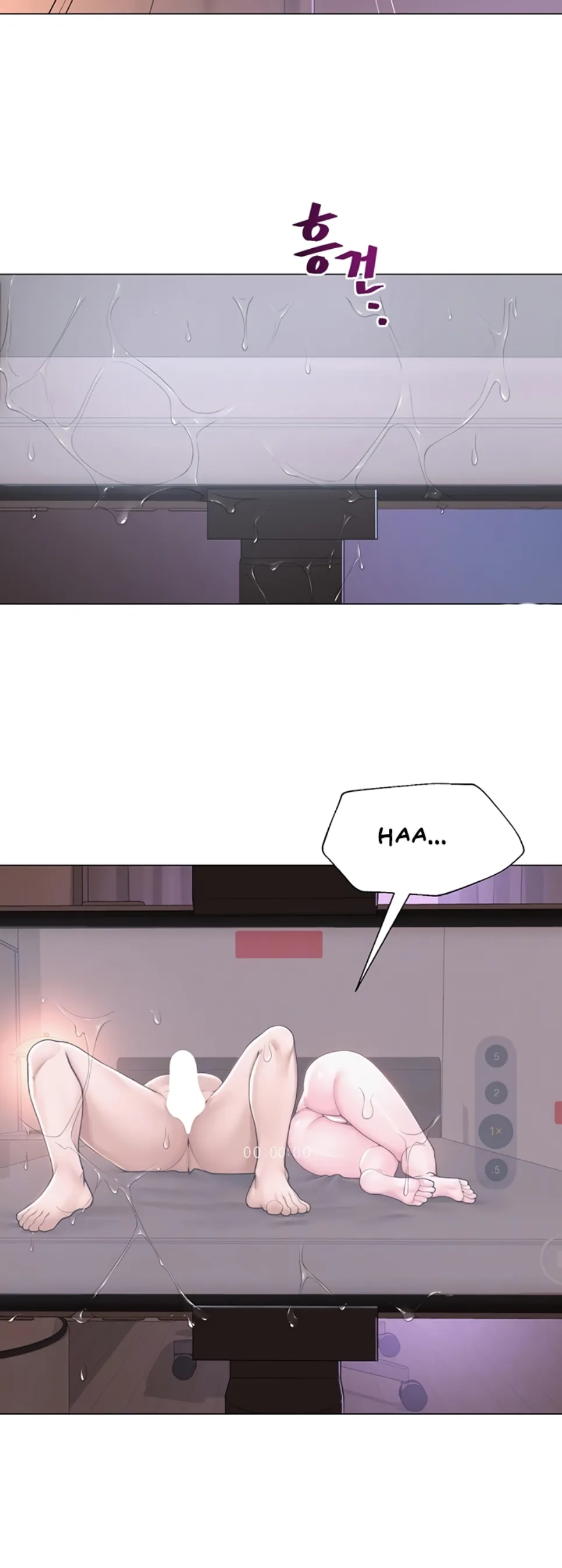 image-komik-sns-chapter-19-5/45