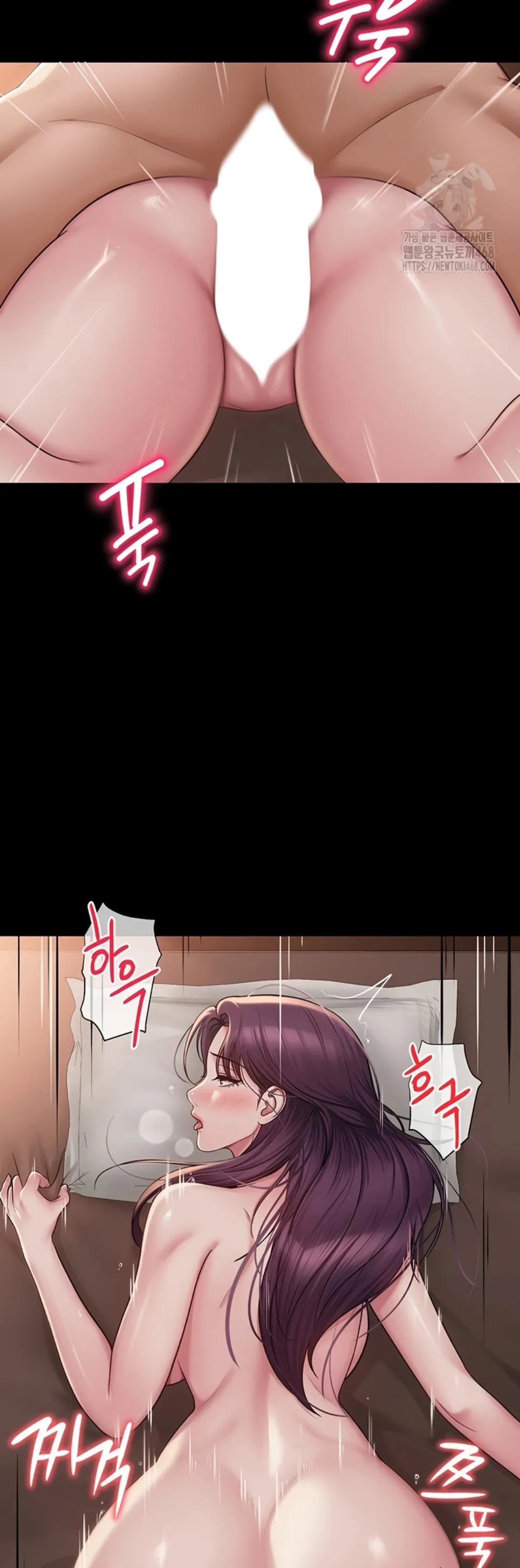 image-komik-sns-chapter-19-21/45