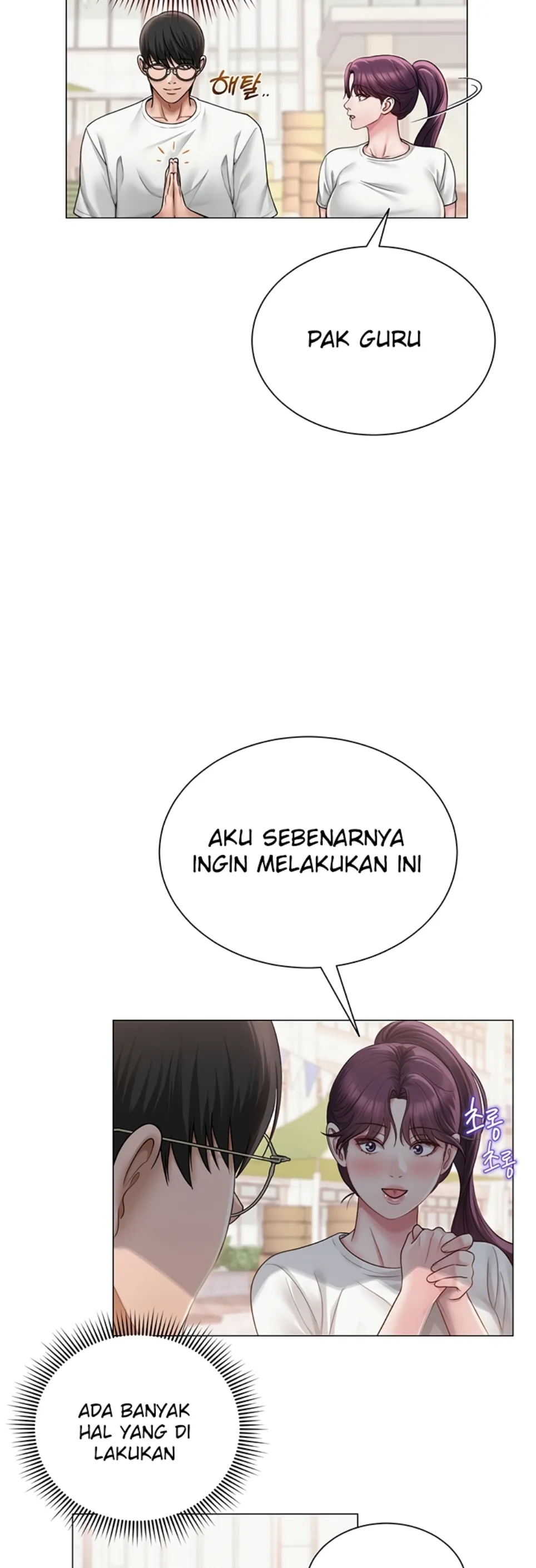 image-komik-sns-chapter-20-6/46