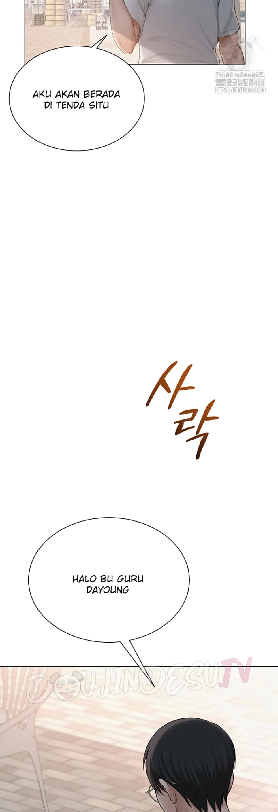 image-komik-sns-chapter-20-11/46