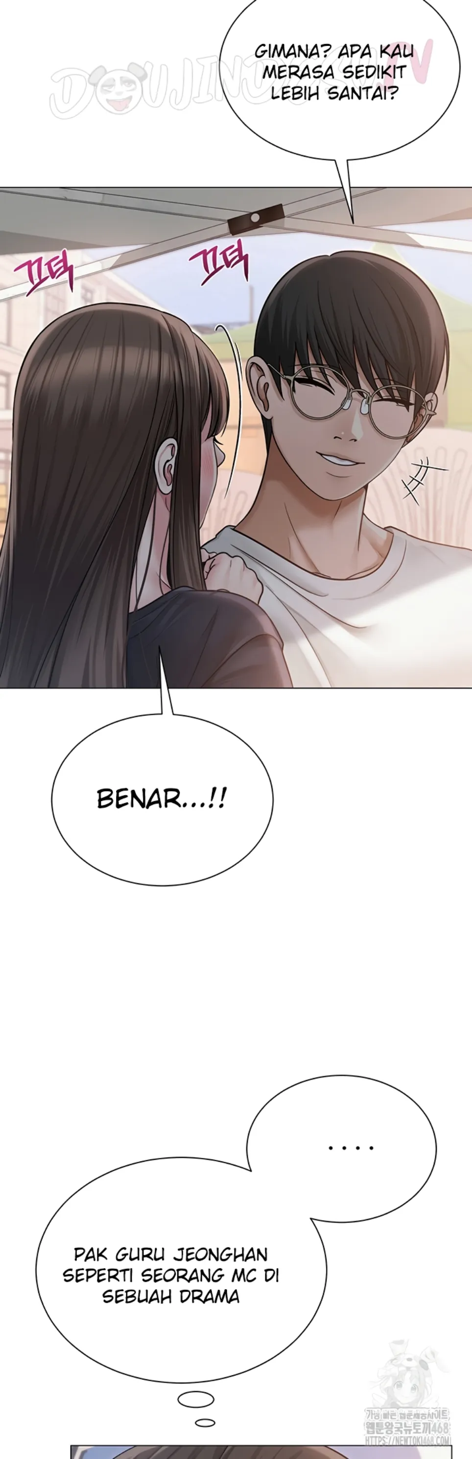 image-komik-sns-chapter-20-25/46