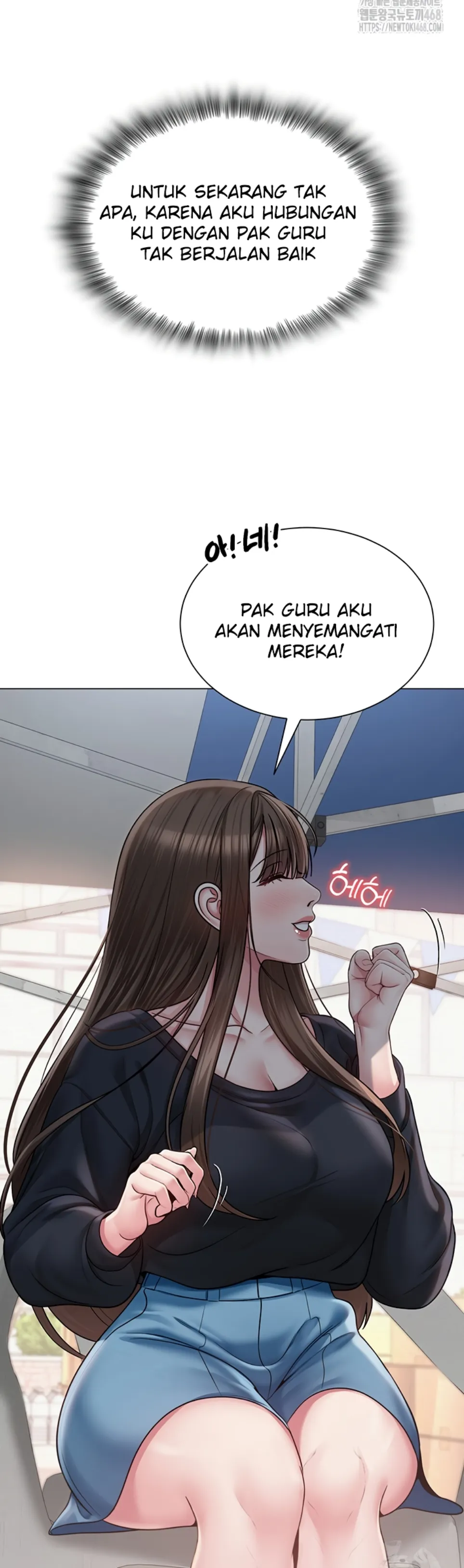 image-komik-sns-chapter-20-27/46