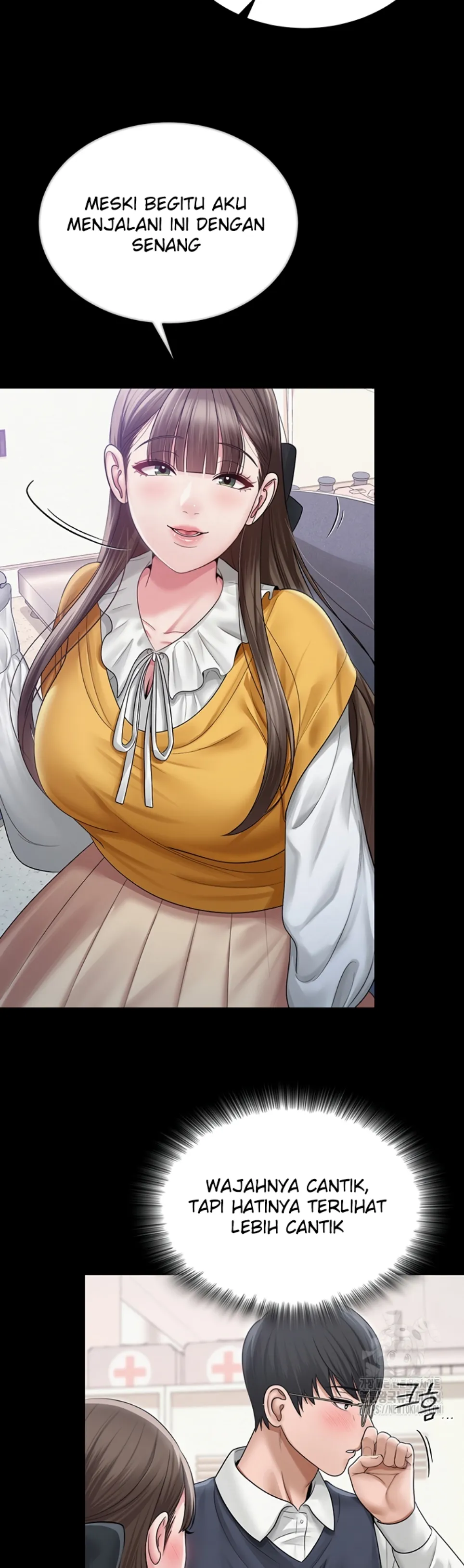 image-komik-sns-chapter-20-32/46