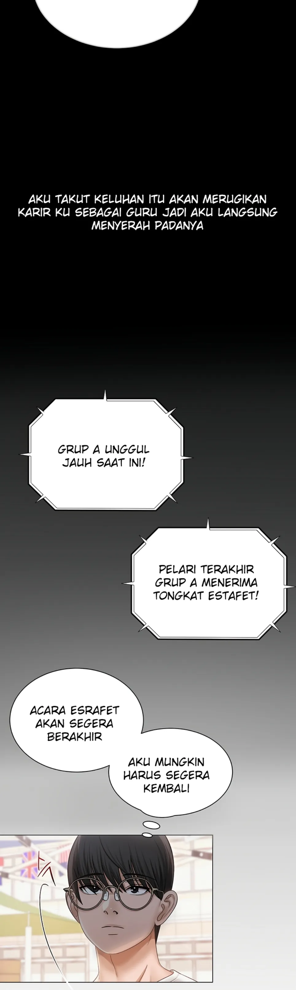 image-komik-sns-chapter-20-38/46