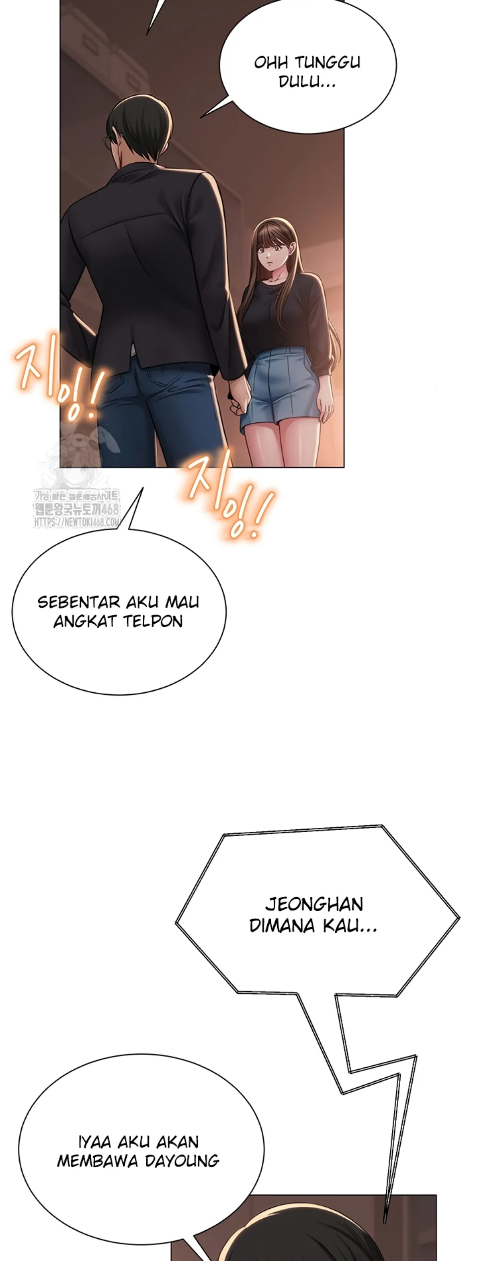 image-komik-sns-chapter-21-20/47