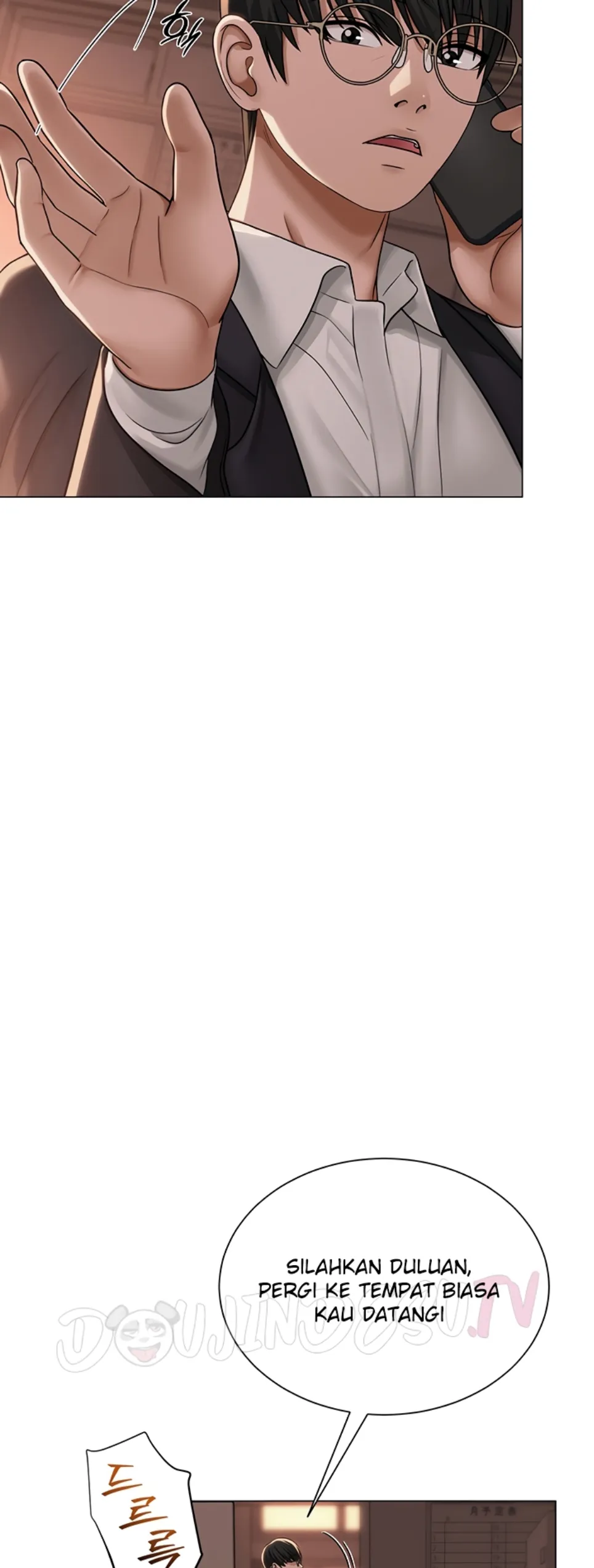 image-komik-sns-chapter-21-22/47