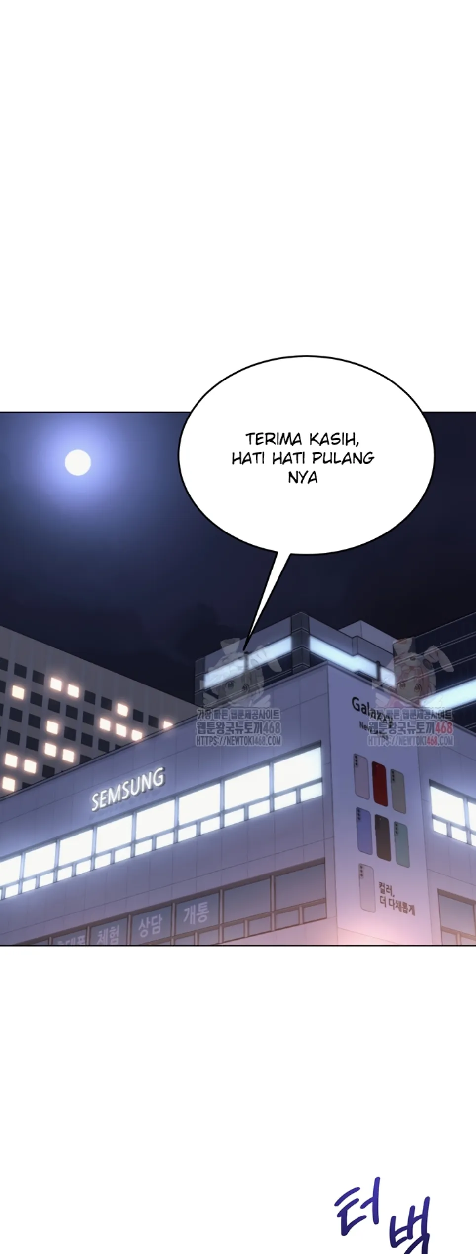 image-komik-sns-chapter-21-26/47