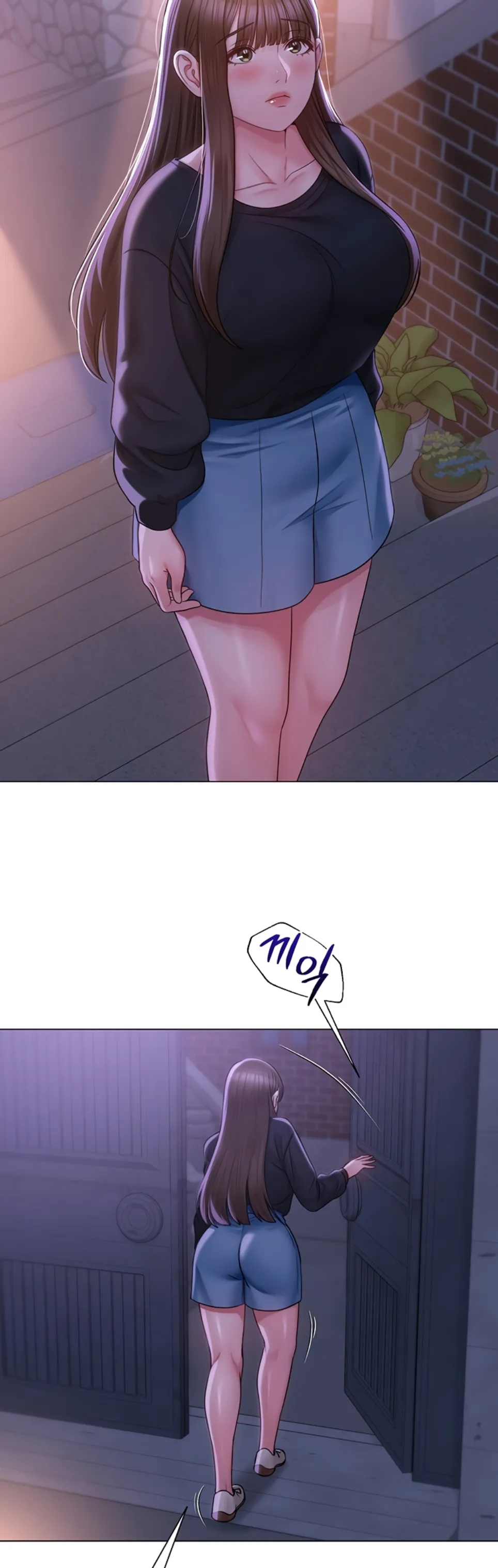 image-komik-sns-chapter-21-29/47