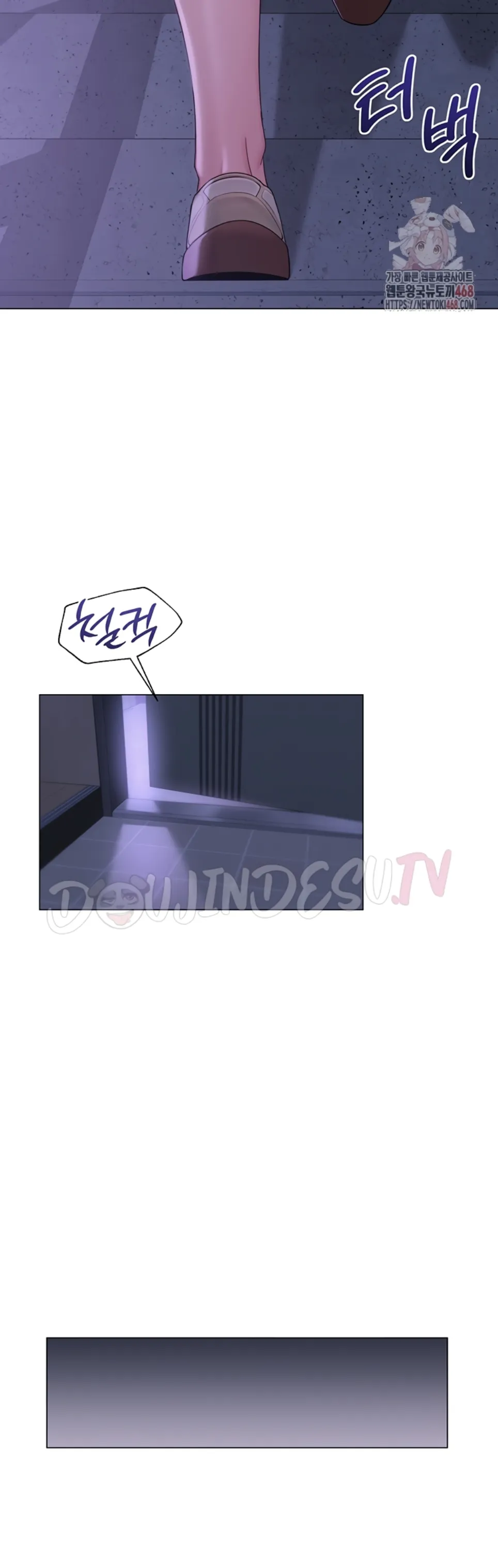 image-komik-sns-chapter-21-31/47