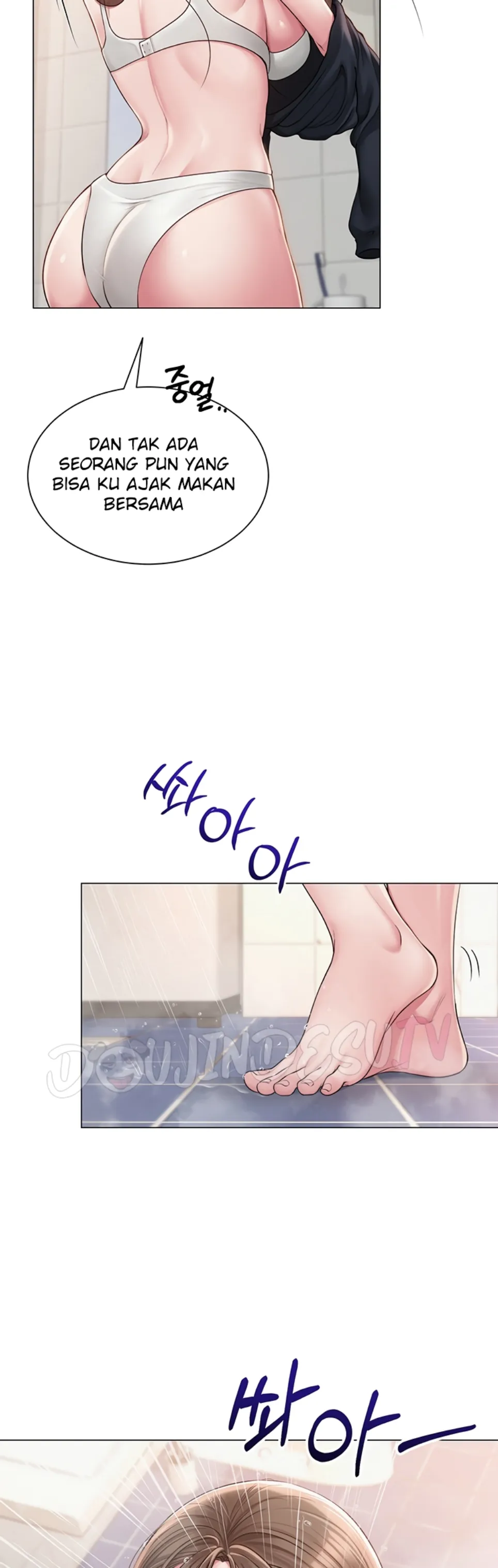 image-komik-sns-chapter-21-37/47