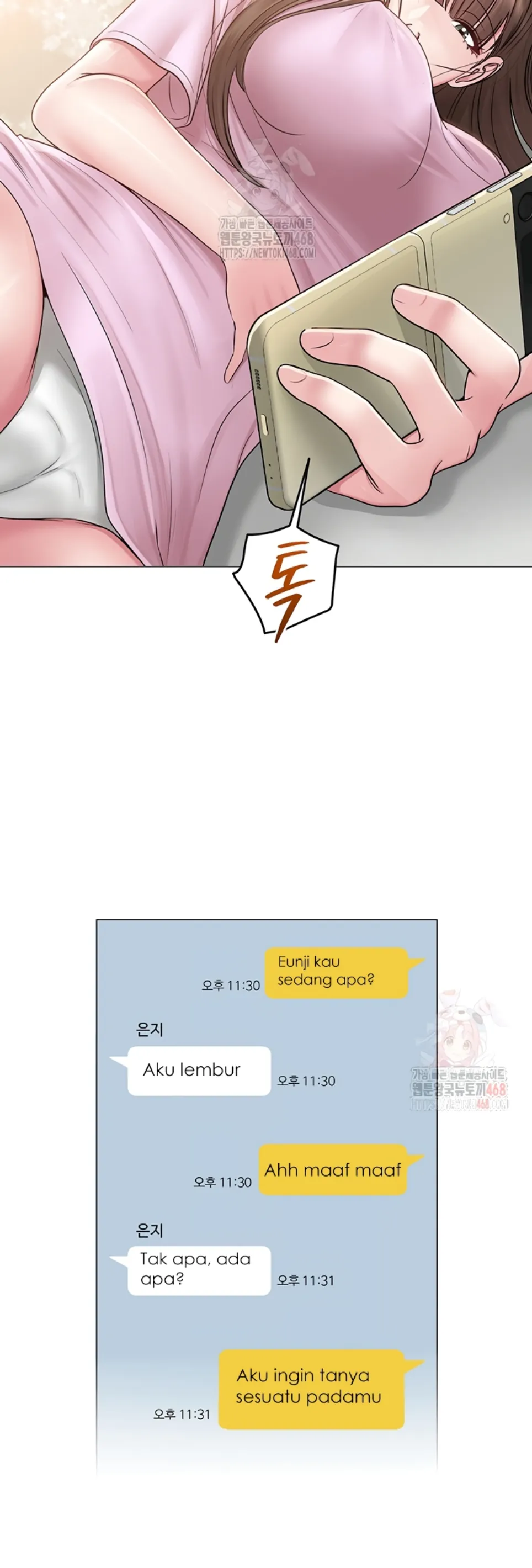 image-komik-sns-chapter-21-43/47