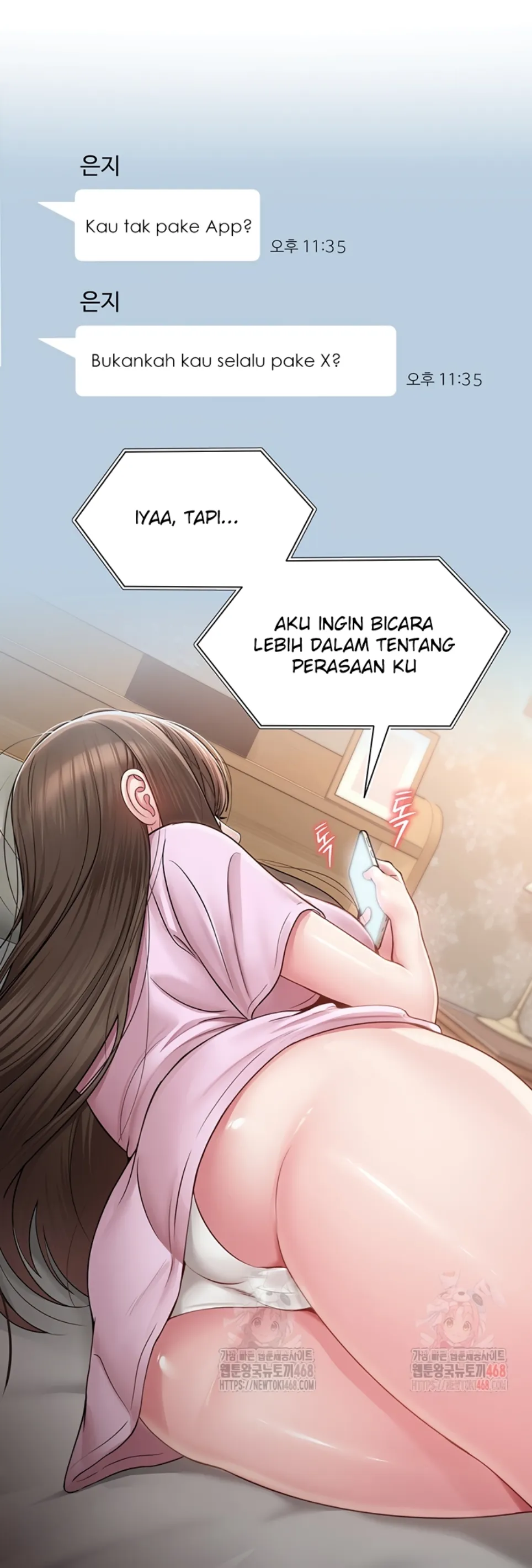 image-komik-sns-chapter-21-44/47