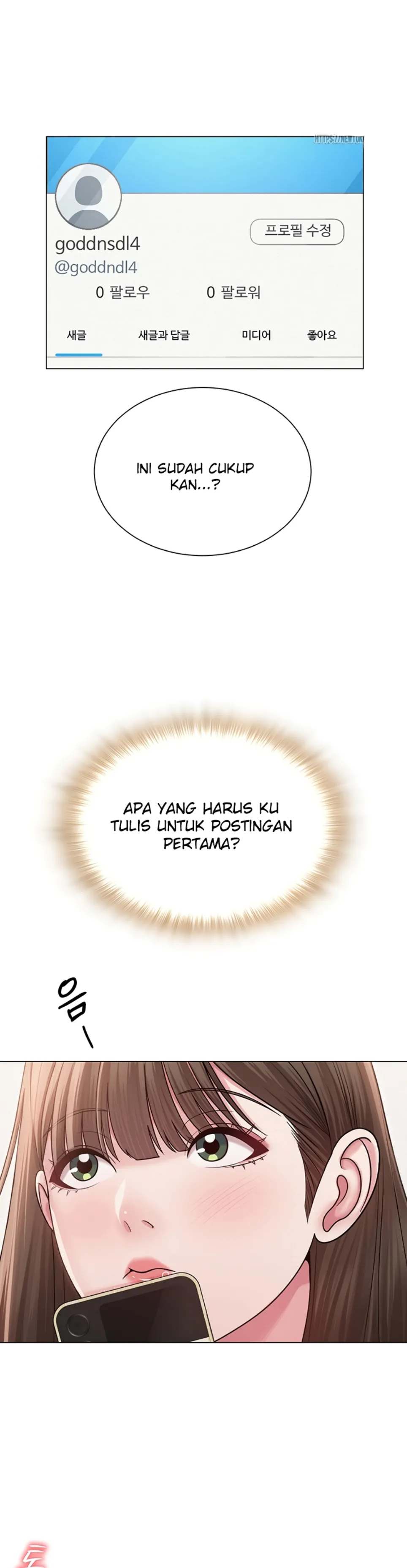 image-komik-sns-chapter-22-10/51