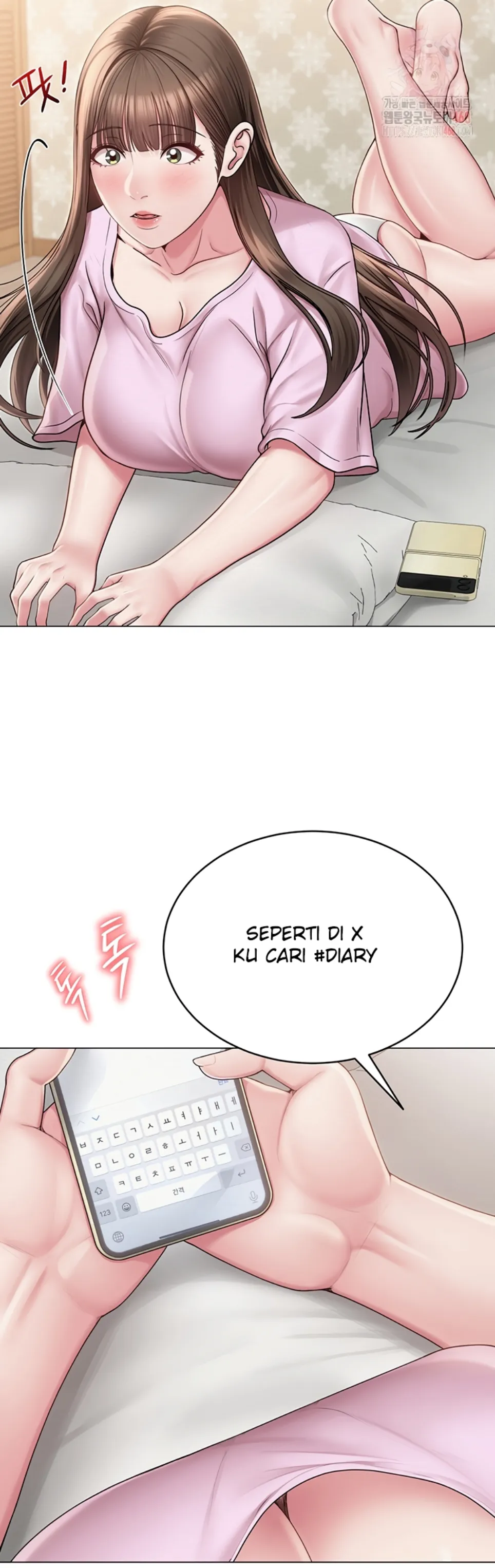 image-komik-sns-chapter-22-15/51