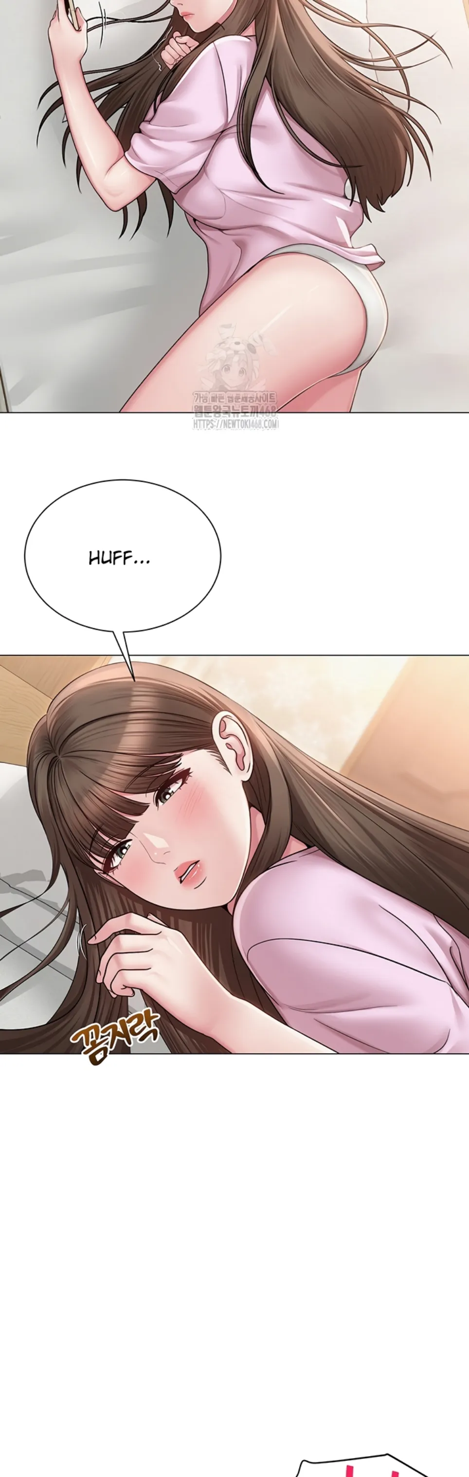 image-komik-sns-chapter-22-27/51