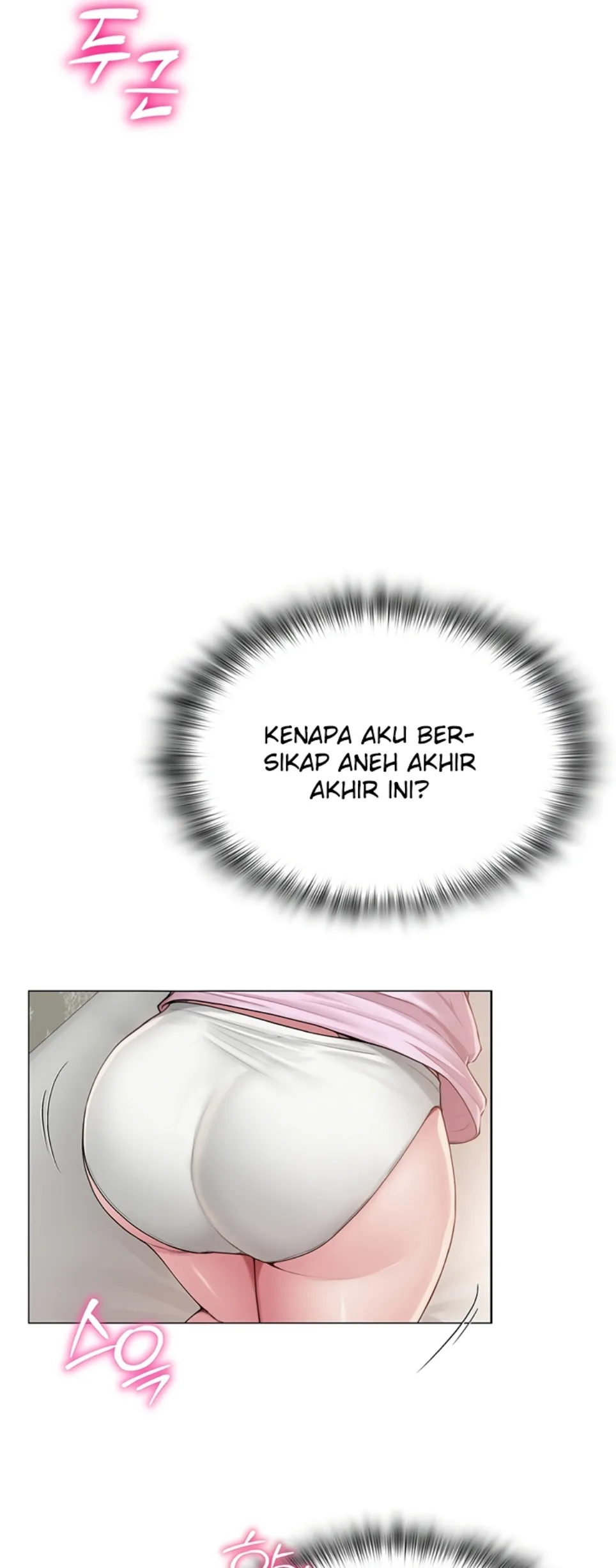 image-komik-sns-chapter-22-38/51