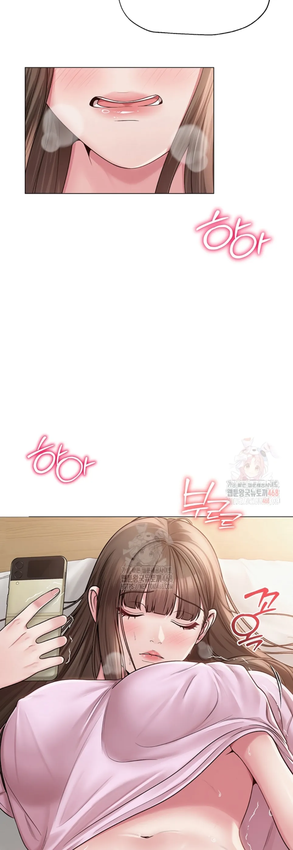 image-komik-sns-chapter-22-44/51