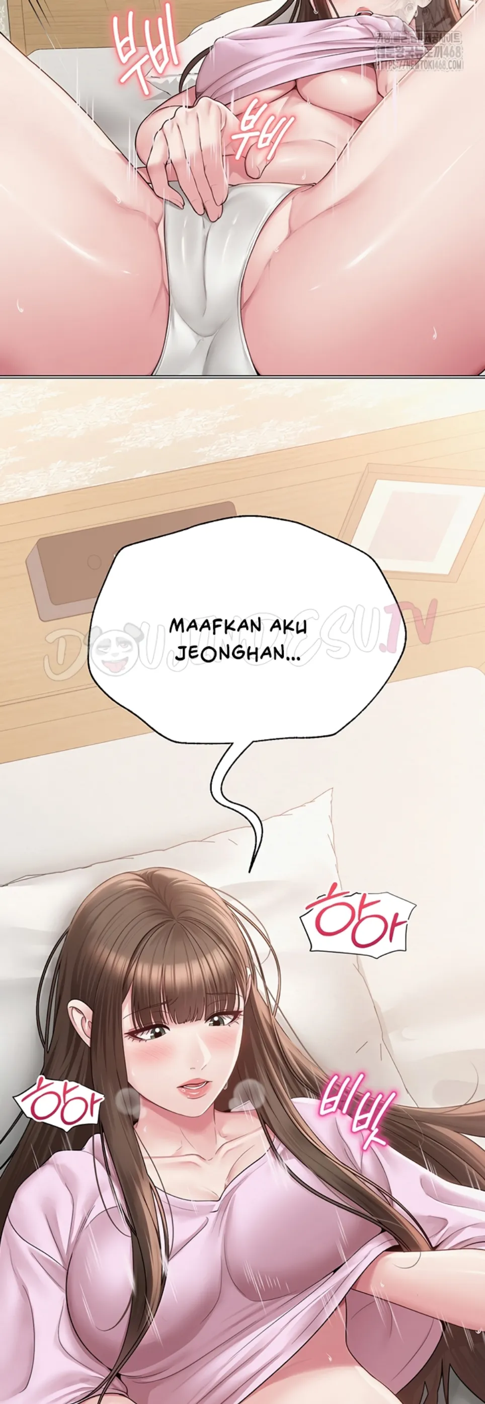 image-komik-sns-chapter-22-48/51