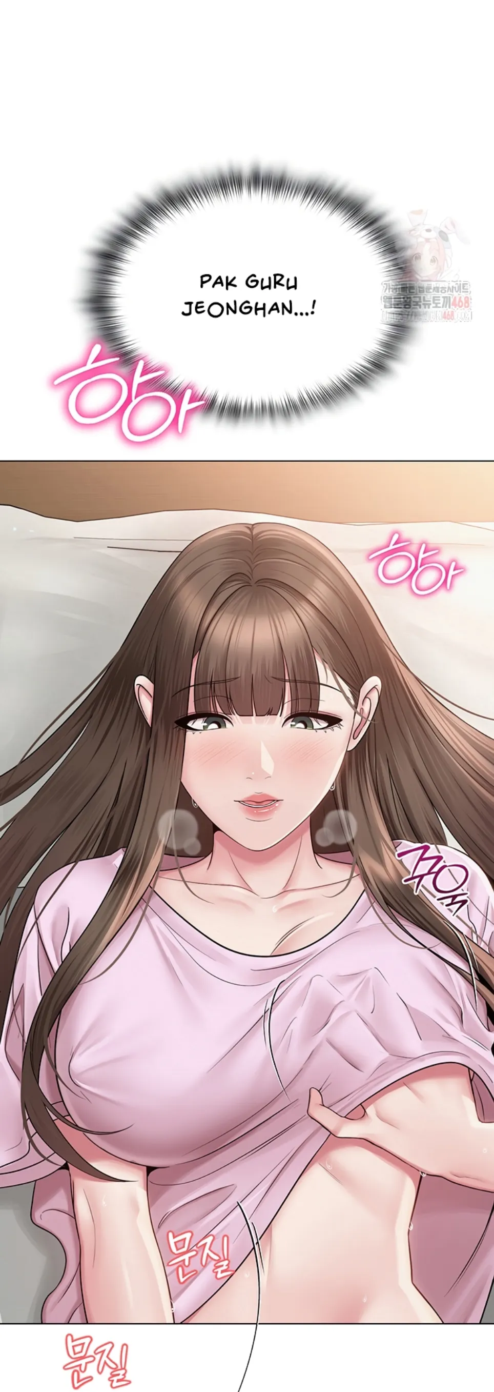 image-komik-sns-chapter-23-3/41