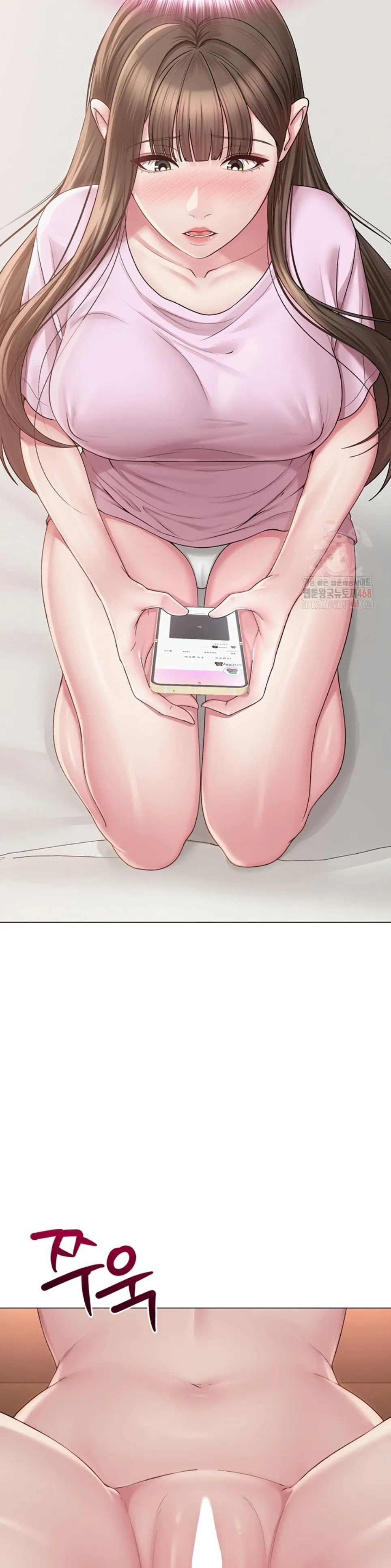 image-komik-sns-chapter-23-14/41