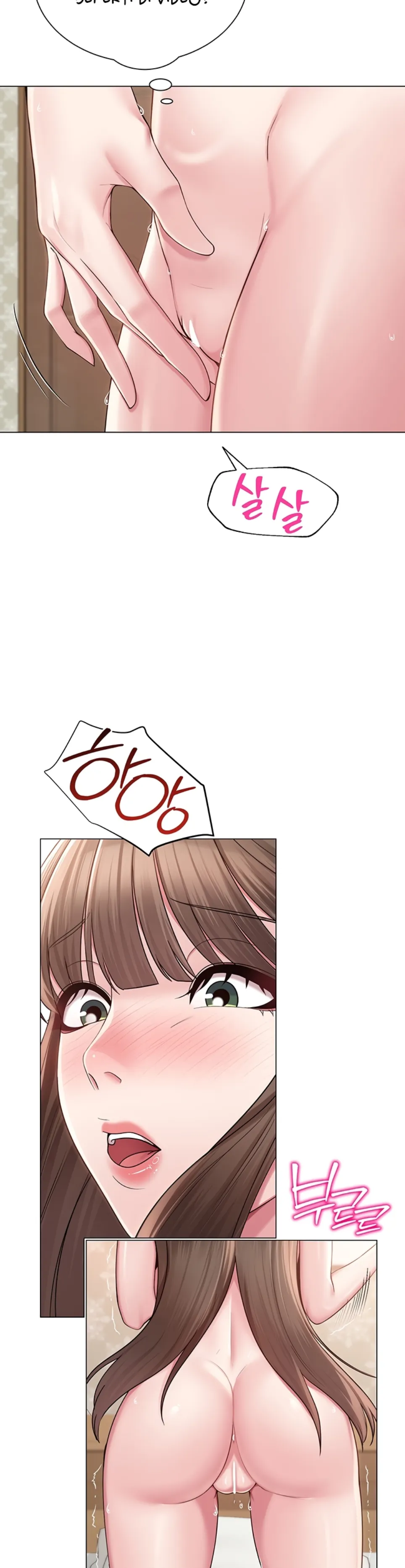 image-komik-sns-chapter-23-20/41