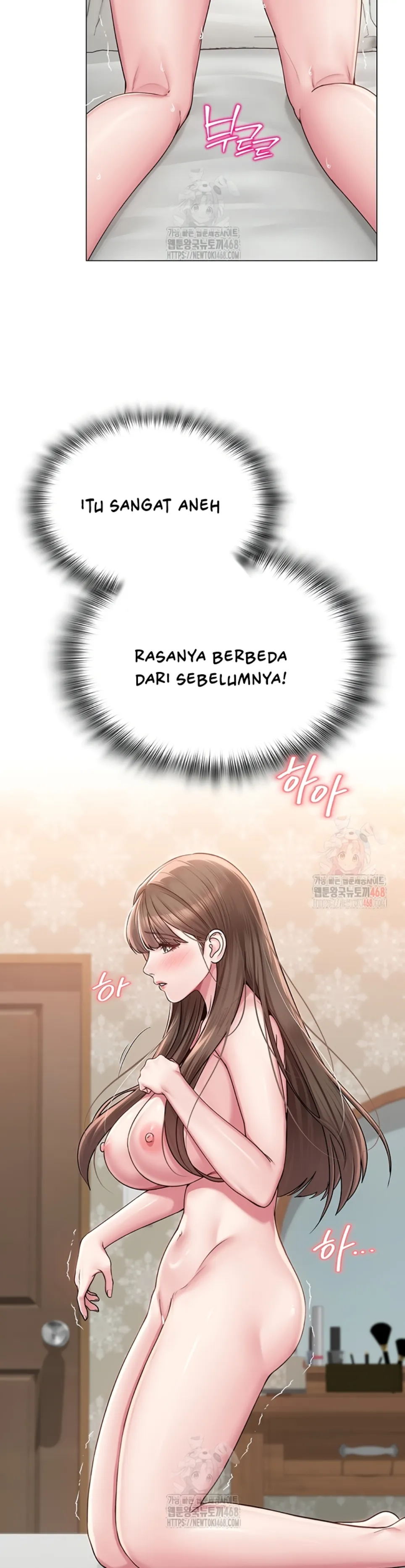 image-komik-sns-chapter-23-21/41