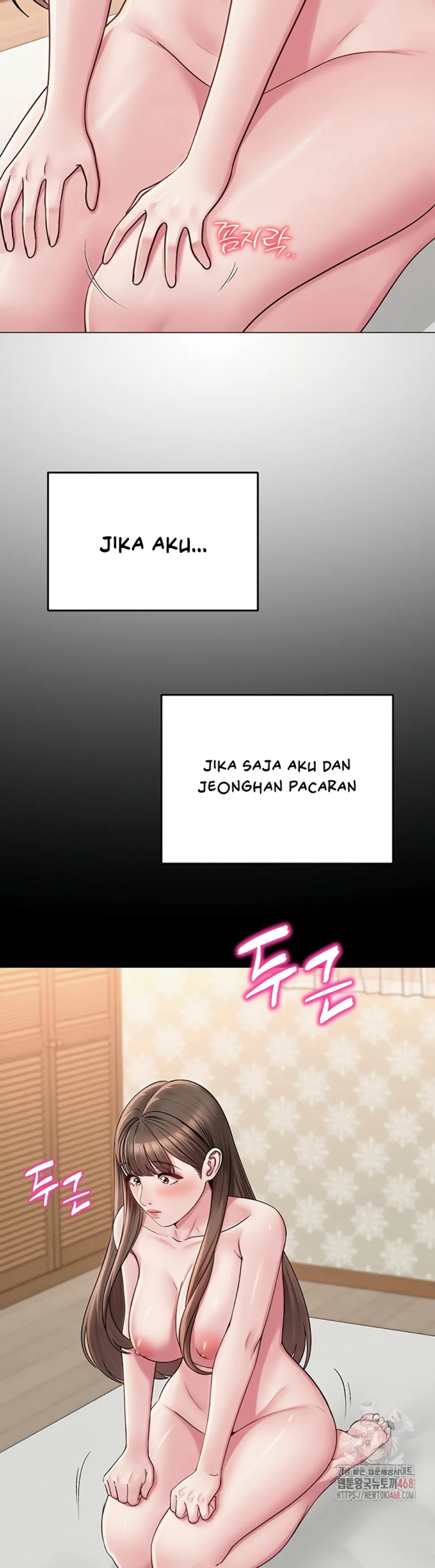 image-komik-sns-chapter-23-25/41