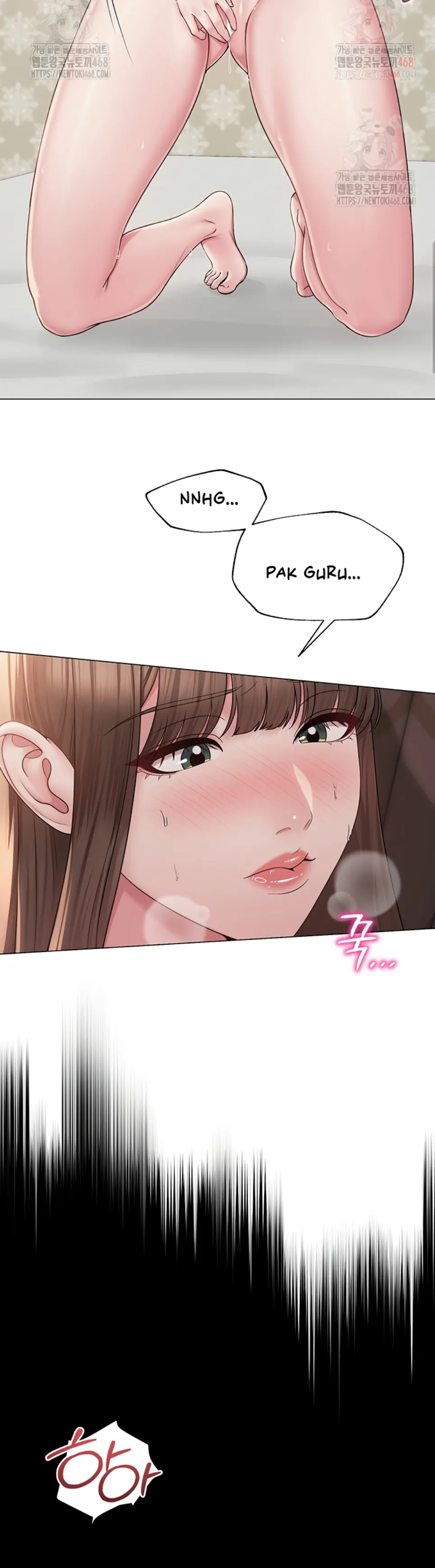 image-komik-sns-chapter-23-29/41