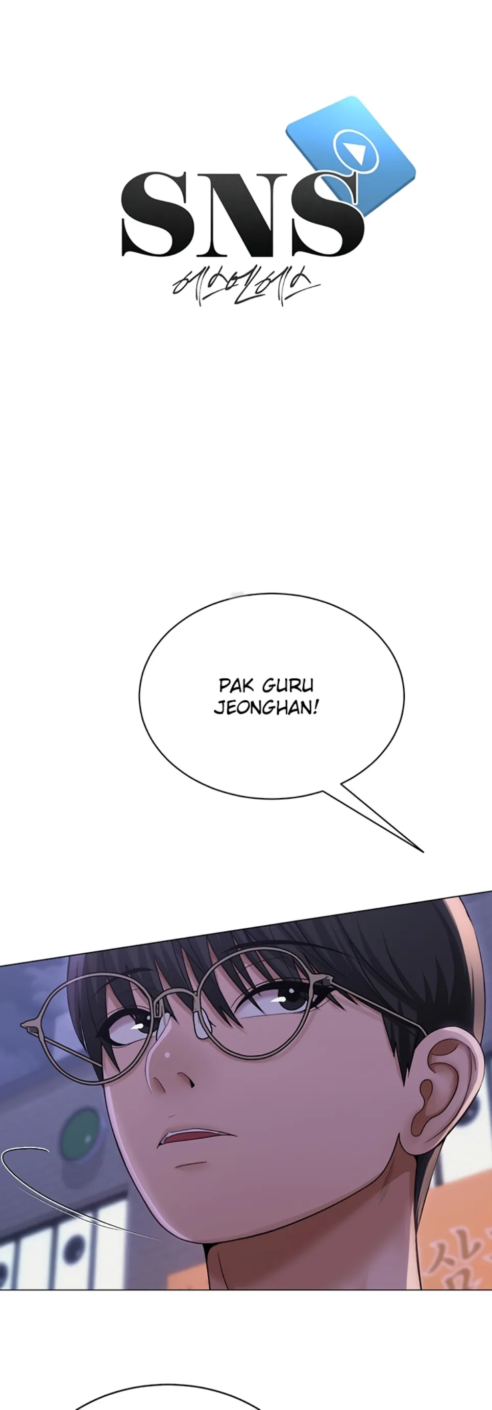 image-komik-sns-chapter-24-2/49