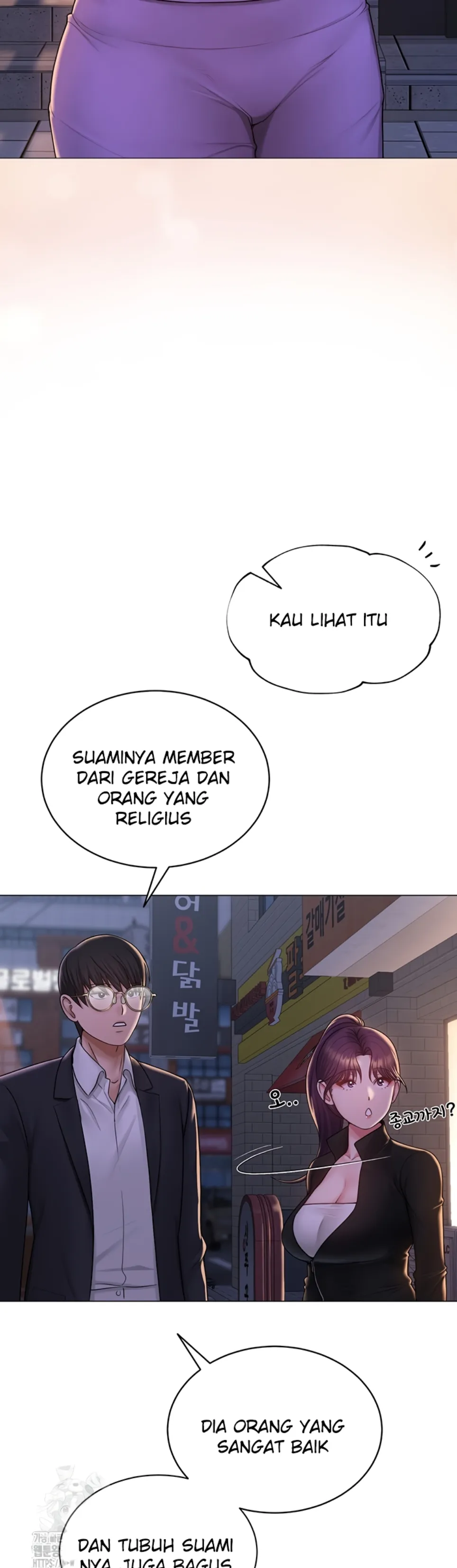 image-komik-sns-chapter-24-14/49