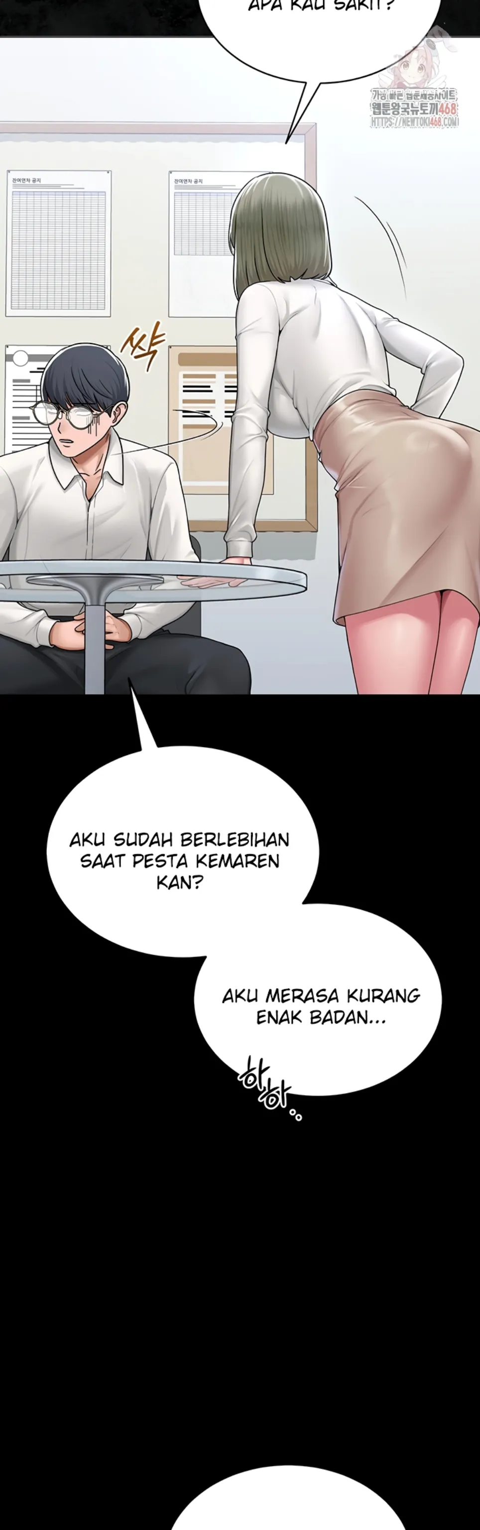 image-komik-sns-chapter-24-40/49