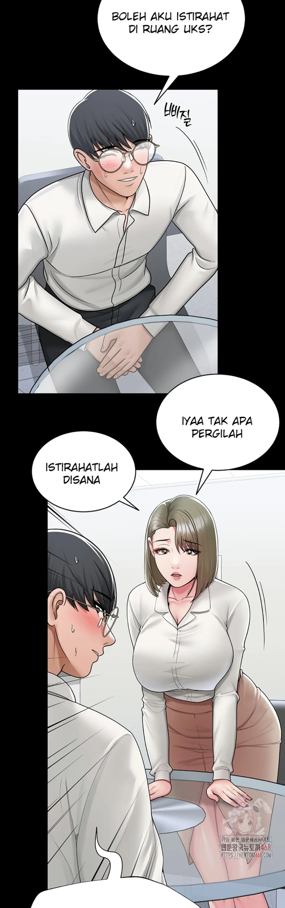 image-komik-sns-chapter-24-41/49