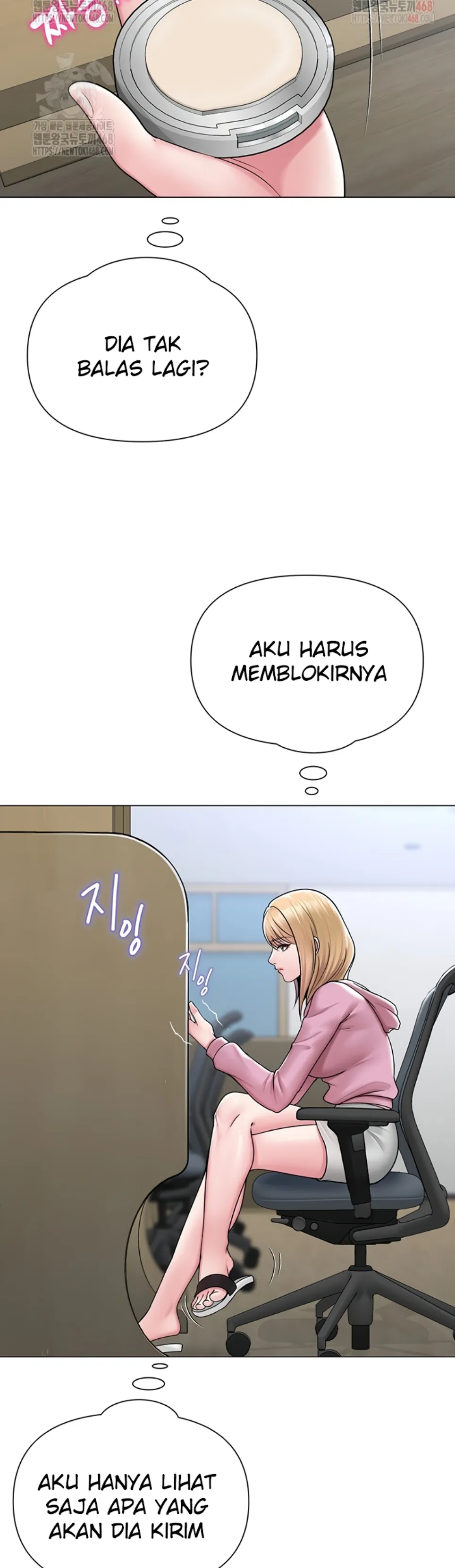 image-komik-sns-chapter-25-15/56