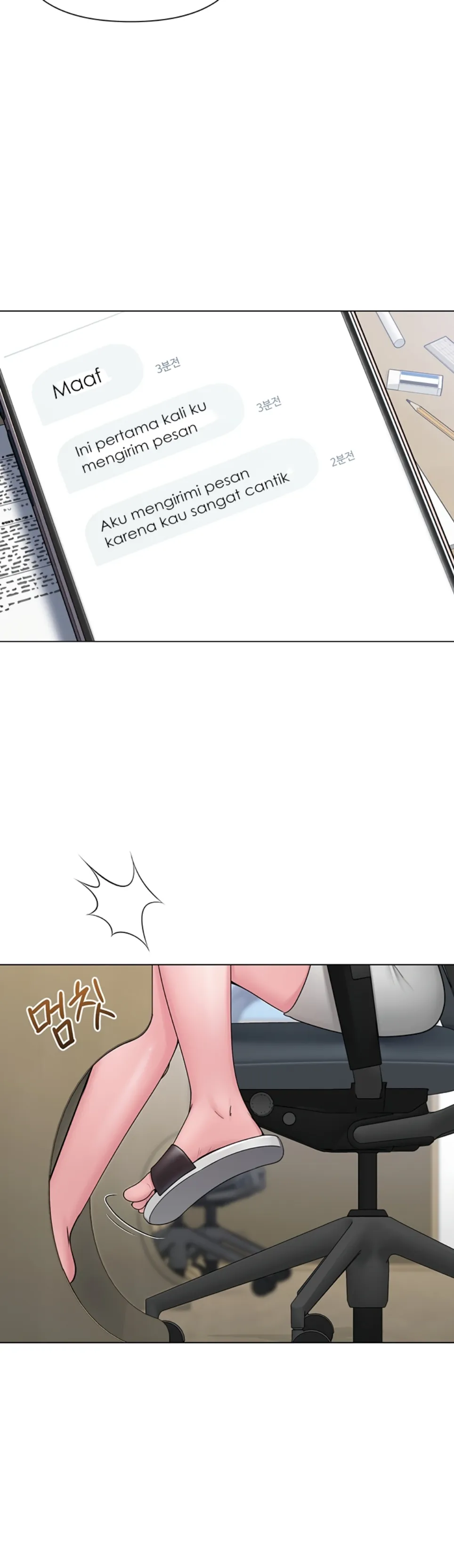 image-komik-sns-chapter-25-16/56