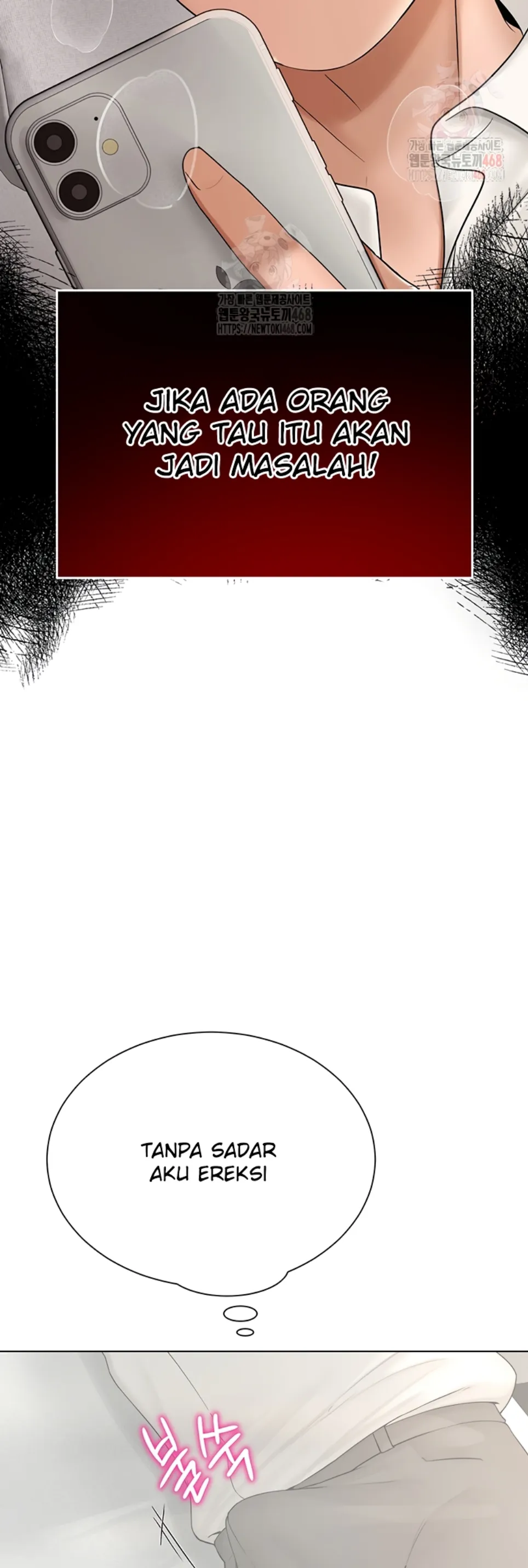 image-komik-sns-chapter-25-27/56