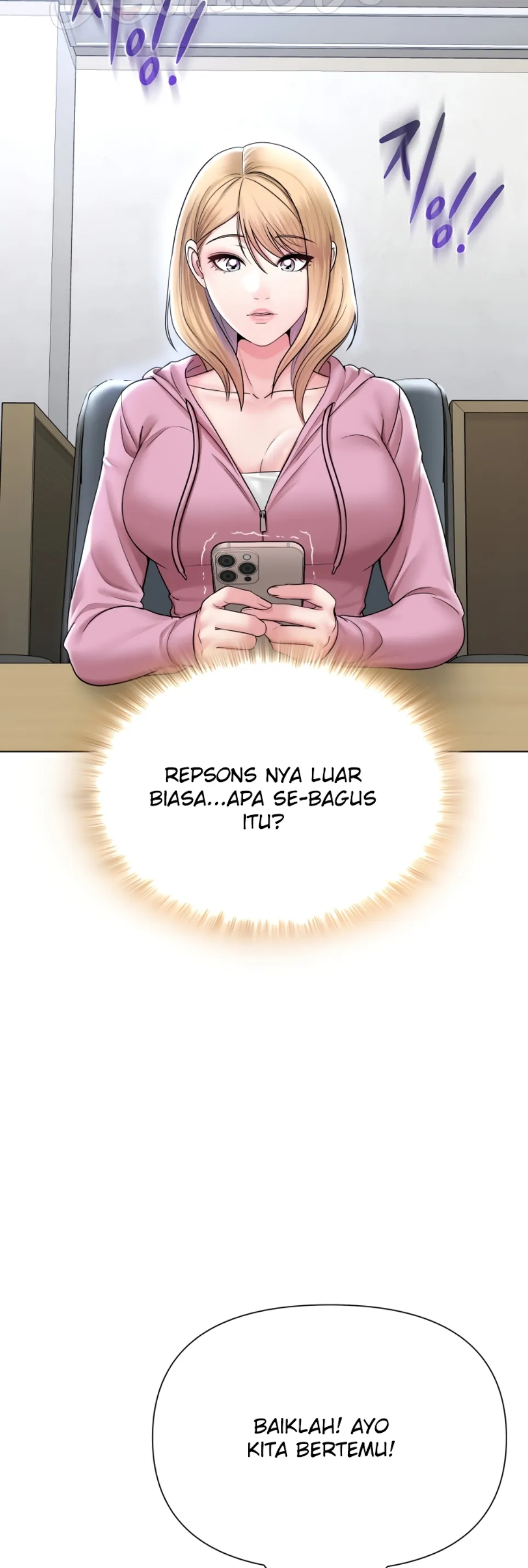 image-komik-sns-chapter-25-30/56