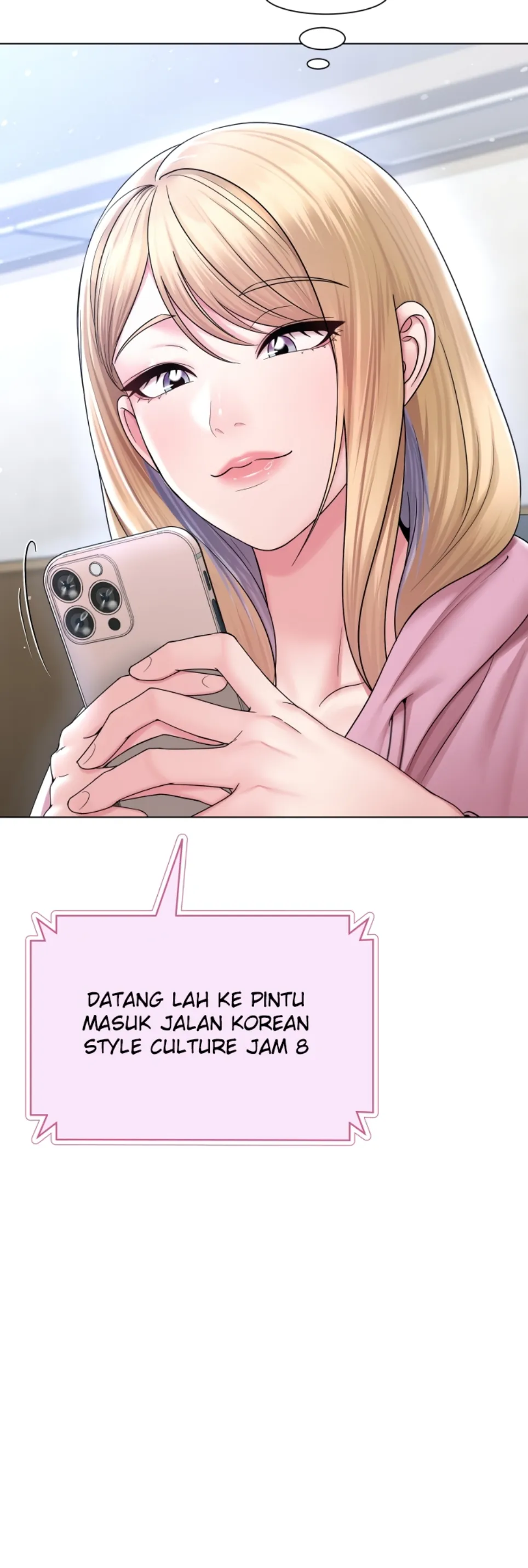 image-komik-sns-chapter-25-31/56